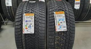 Pirelli Scorpion Winter 275/40 R22 и 315/35 R22 Y за 600 000 тг. в Астана