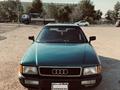 Audi 80 1993 годаүшін1 400 000 тг. в Аксу