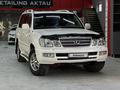 Lexus LX 470 2006 года за 12 800 000 тг. в Жанаозен