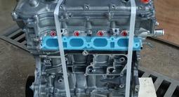 Toyota corolla двигатель 1.6 новый 1ZR-FE 2ZR-FE 2TR-FE 2AZ-FE 2AR-FE за 820 000 тг. в Астана – фото 3
