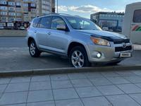 Toyota RAV4 2009 годаүшін7 800 000 тг. в Актобе