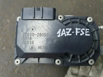 Дроссельная заслонка 1AZ-FSE 1AZFSE Toyota 22030-28050 за 20 000 тг. в Алматы – фото 13