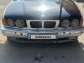 BMW 525 1991 годаүшін1 150 000 тг. в Алматы