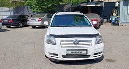 Toyota Avensis 2004 годаfor3 500 000 тг. в Алматы