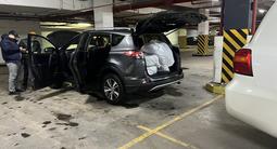 Toyota RAV4 2018 годаfor12 000 000 тг. в Астана – фото 3