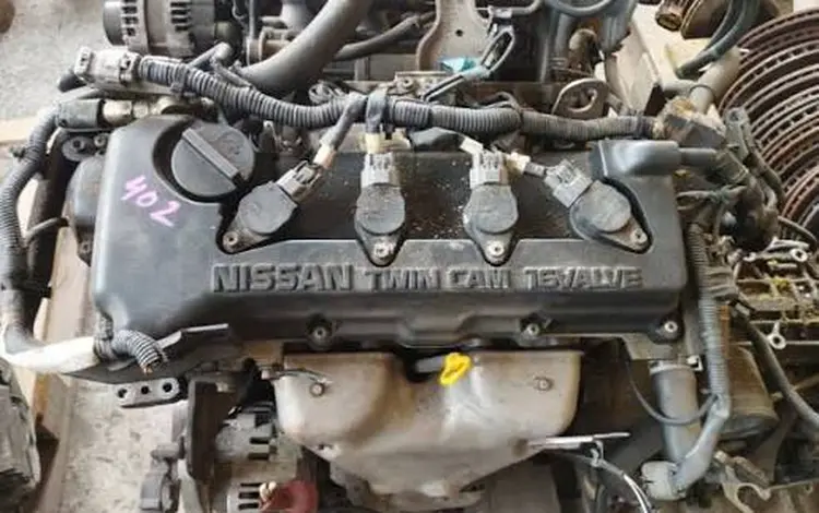 ДВИГАТЕЛЬ NISSAN PRIMERA 1.6үшін220 000 тг. в Алматы