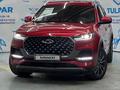 Chery Tiggo 8 Pro Max 2022 годаүшін10 700 000 тг. в Алматы