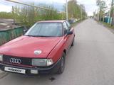 Audi 80 1989 года за 1 300 000 тг. в Костанай – фото 5