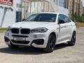 BMW X6 2016 года за 16 500 000 тг. в Атырау