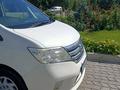 Nissan Serena 2012 годаүшін7 500 000 тг. в Усть-Каменогорск – фото 14