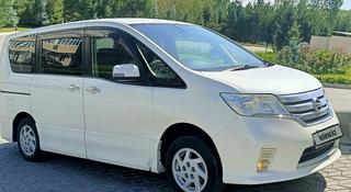 Nissan Serena 2012 года за 8 500 000 тг. в Усть-Каменогорск