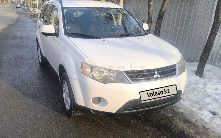 Mitsubishi Outlander 2007 года за 5 000 000 тг. в Алматы