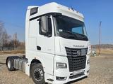 КамАЗ  54901 2024 года за 33 700 000 тг. в Петропавловск – фото 2
