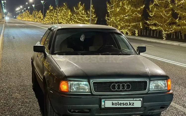 Audi 80 1992 года за 1 450 000 тг. в Тараз