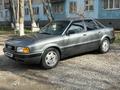 Audi 80 1992 года за 1 450 000 тг. в Тараз – фото 4