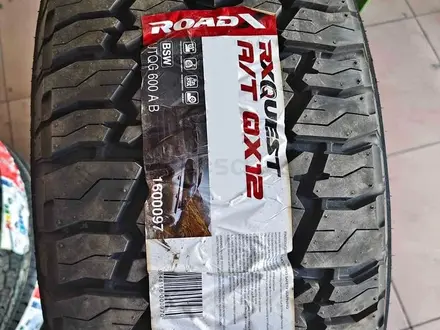 235-65-17 Roadx Rx Quest AT QX12 за 45 000 тг. в Алматы