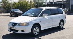 Honda Odyssey 2000 года за 3 200 000 тг. в Алматы