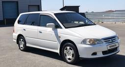 Honda Odyssey 2000 года за 3 200 000 тг. в Алматы – фото 5