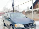 Opel Sintra 1997 годаүшін1 400 000 тг. в Алматы