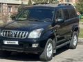 Toyota Land Cruiser Prado 2004 года за 10 200 000 тг. в Алматы