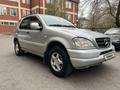 Mercedes-Benz ML 270 2001 года за 5 200 000 тг. в Алматы – фото 3