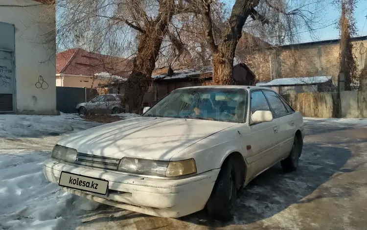 Mazda 626 1992 годаүшін370 000 тг. в Алматы