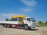FAW  XCMG 2026 года в Тараз – фото 2