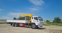 FAW  XCMG 2026 года в Тараз – фото 2