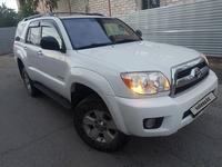 Toyota 4Runner 2006 годаүшін10 900 000 тг. в Усть-Каменогорск