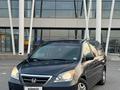 Honda Odyssey 2005 годаfor7 000 000 тг. в Кызылорда