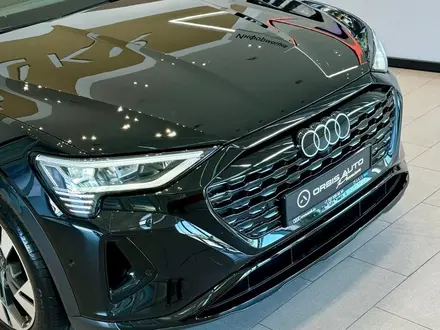 Audi Q8 e-tron 2023 годаүшін53 090 000 тг. в Уральск – фото 7