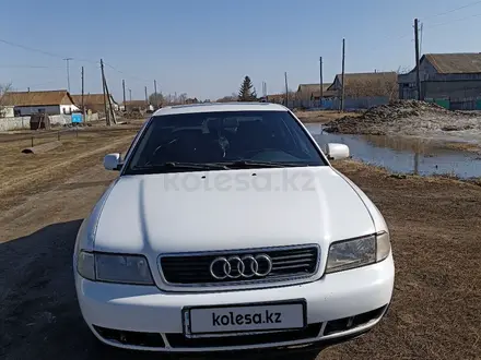 Audi A4 1995 года за 1 600 000 тг. в Петропавловск