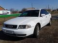 Audi A4 1995 года за 1 600 000 тг. в Петропавловск – фото 3