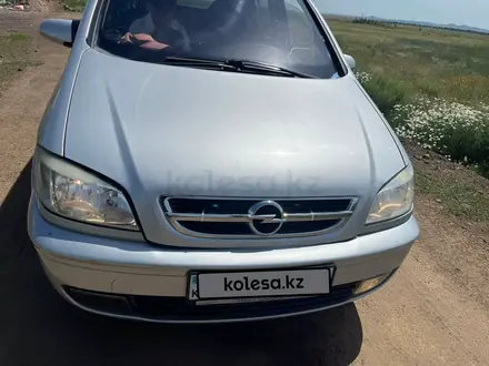 Opel Zafira 2004 года за 3 600 000 тг. в Караганда