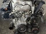 Двигатель Nissan teana QR25 2.5 за 600 000 тг. в Астана