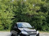ВАЗ (Lada) Granta 2190 2014 года за 3 700 000 тг. в Усть-Каменогорск