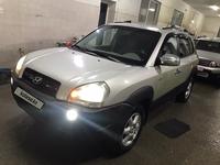 Hyundai Tucson 2006 годаүшін5 250 000 тг. в Актобе