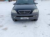 Kia Sorento 2006 годаfor3 100 000 тг. в Зеренда – фото 5