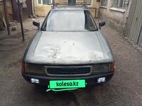 Audi 80 1990 года за 700 000 тг. в Алматы