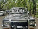 Toyota Hilux Surf 1992 года за 3 500 000 тг. в Алматы – фото 4