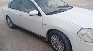 Nissan Teana 2003 годаүшін2 800 000 тг. в Кызылорда