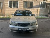 Nissan Maxima 2004 годаүшін2 000 000 тг. в Алматы