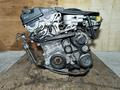 Двигатель BMW N42 N42B20 E46 2.0 БМВ Е46 мотор Н42 Н42Б20 1.8 за 380 000 тг. в Караганда