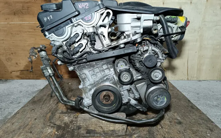 Двигатель BMW N42 N42B20 E46 2.0 БМВ Е46 мотор Н42 Н42Б20 1.8 за 380 000 тг. в Караганда