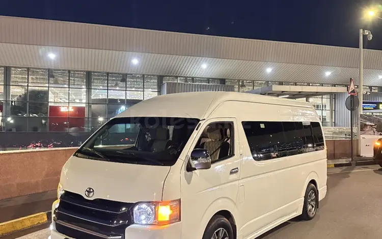 Toyota Hiace 2009 года за 9 800 000 тг. в Алматы