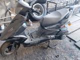 Atlant  150cc 2023 года за 200 000 тг. в Актау