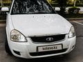 ВАЗ (Lada) Priora 2170 2014 годаүшін2 670 000 тг. в Шымкент – фото 2