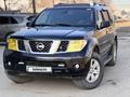 Nissan Pathfinder 2004 года за 7 100 000 тг. в Алматы