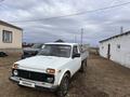 ВАЗ (Lada) Lada 2121 2012 года за 3 000 000 тг. в Ботакара