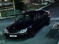Mercedes-Benz S 55 2003 года за 8 500 000 тг. в Алматы